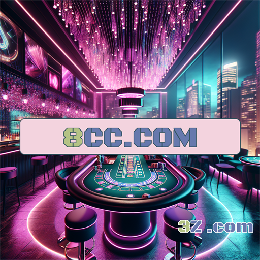 8cc.com