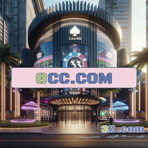 8cc.com