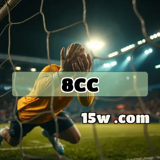 8cc.com Loterias
